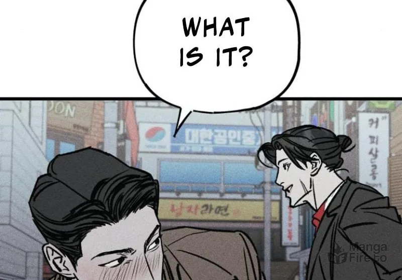 Read Acting Gangster chapter 6 image 124 on Lezhin