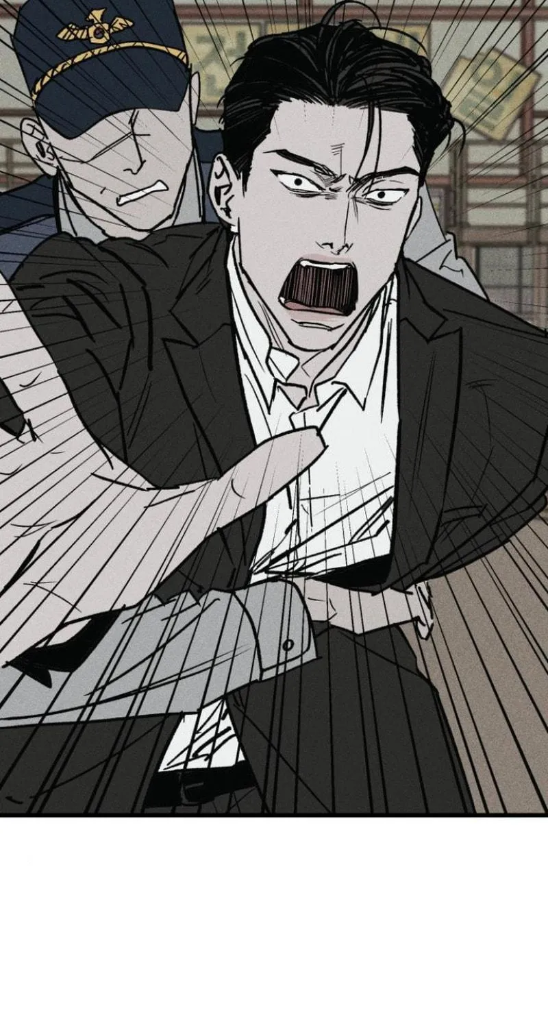 Read Acting Gangster chapter 6 image 21 on Lezhin