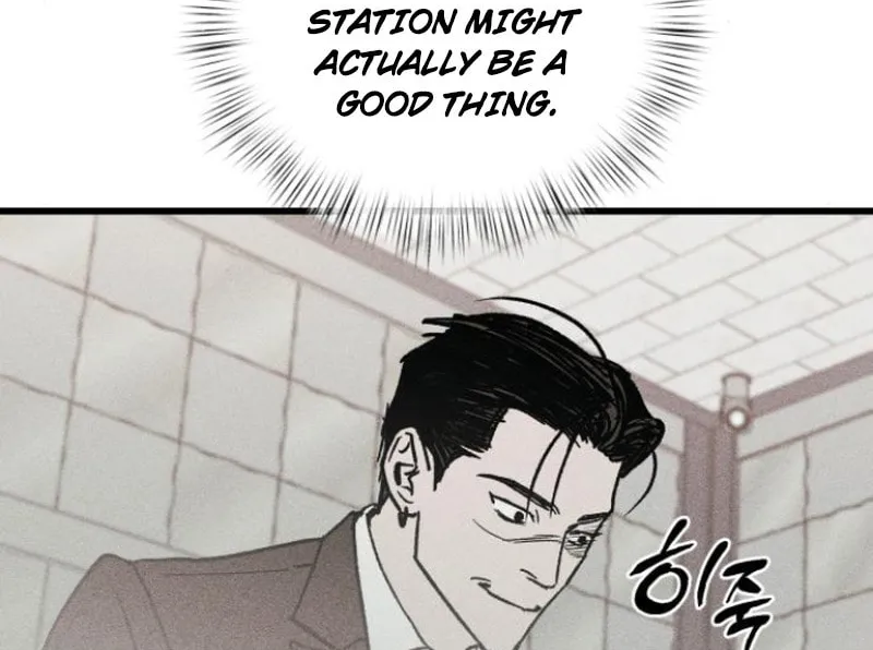 Read Acting Gangster chapter 6 image 32 on Lezhin