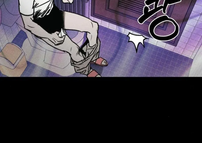 Read Acting Gangster chapter 6 image 44 on Lezhin