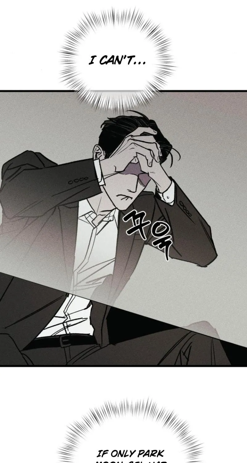 Read Acting Gangster chapter 6 image 57 on Lezhin