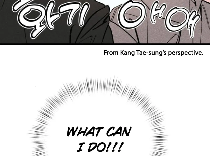 Read Acting Gangster chapter 6 image 92 on Lezhin