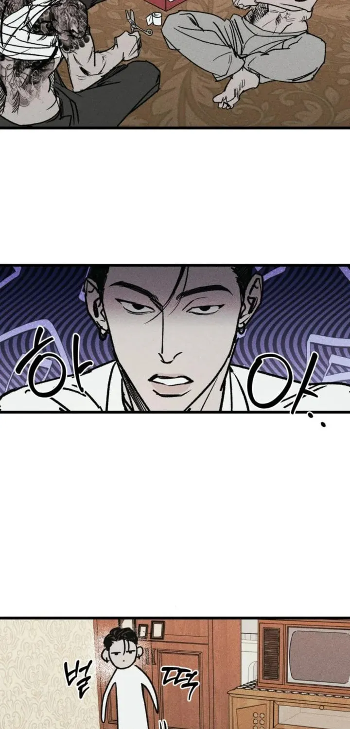 Read Acting Gangster chapter 7 image 2 on Lezhin