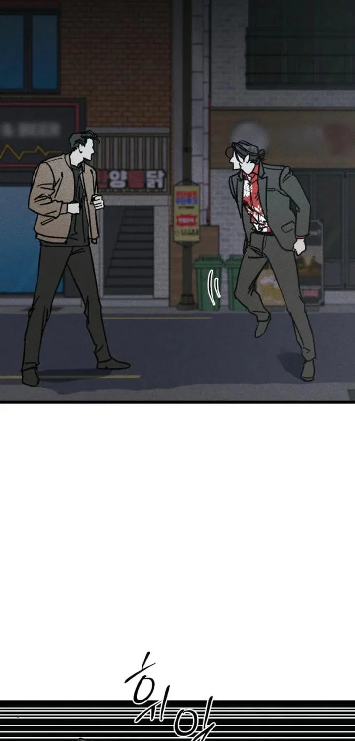Read Acting Gangster chapter 7 image 21 on Lezhin