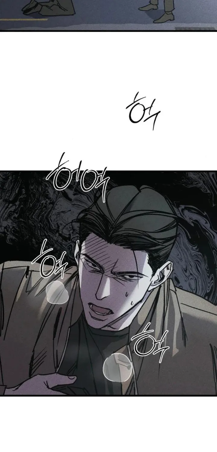 Read Acting Gangster chapter 7 image 26 on Lezhin
