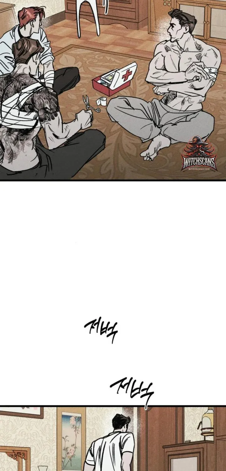 Read Acting Gangster chapter 7 image 3 on Lezhin