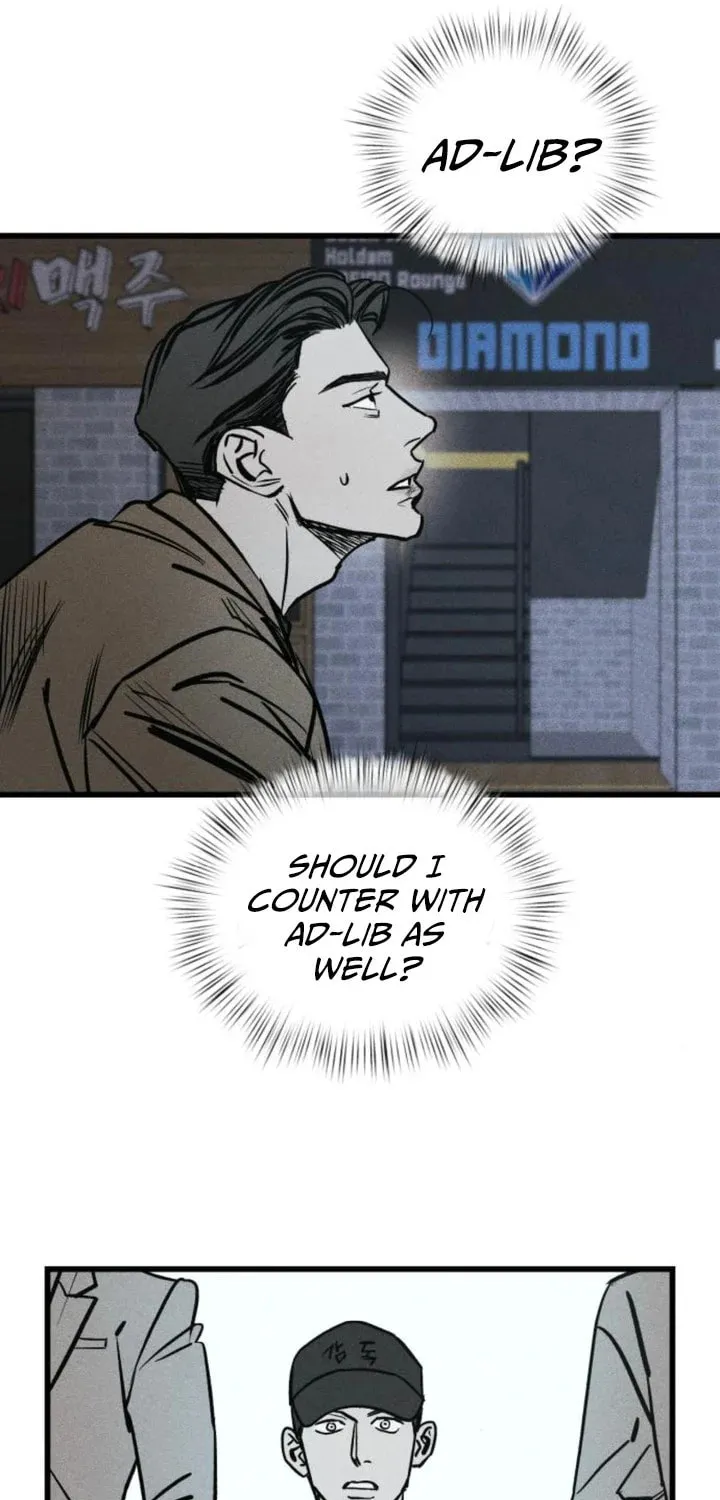 Read Acting Gangster chapter 7 image 41 on Lezhin