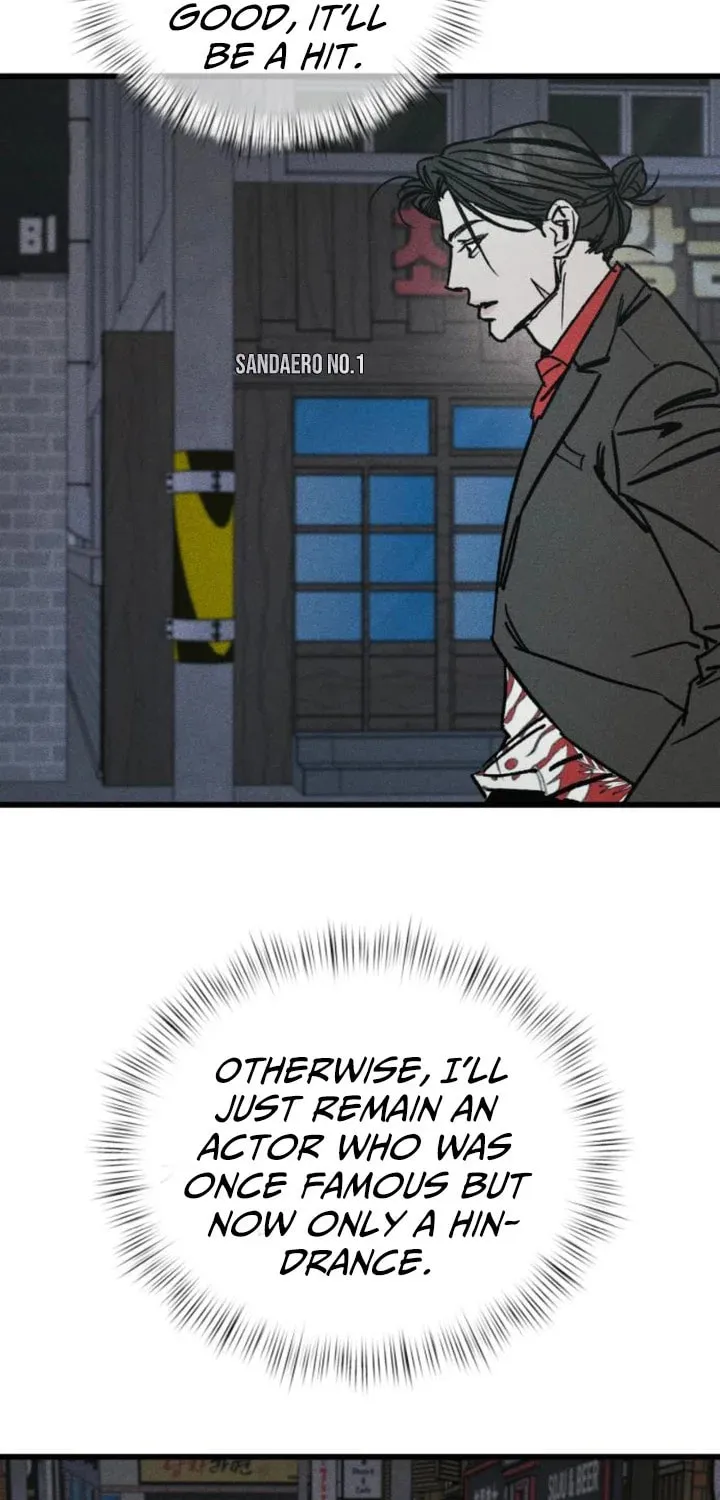Read Acting Gangster chapter 7 image 45 on Lezhin