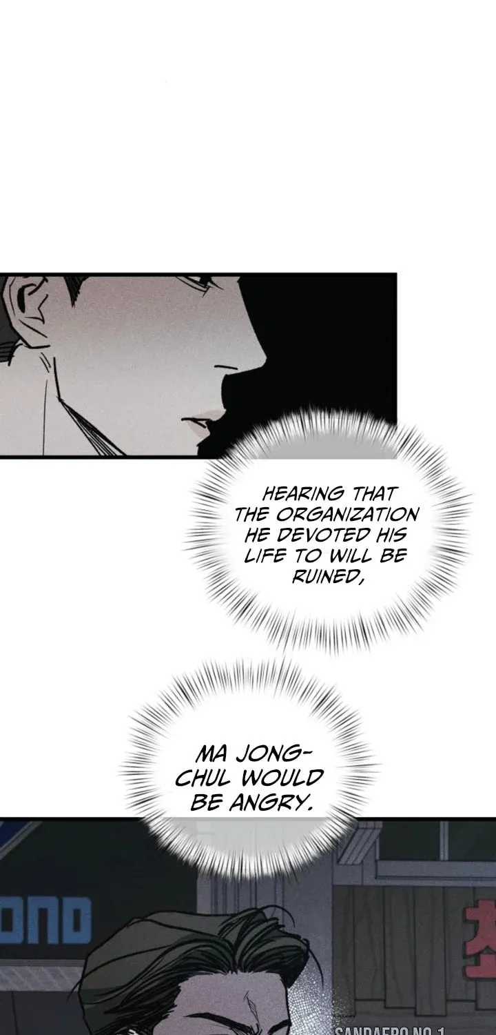Read Acting Gangster chapter 7 image 47 on Lezhin
