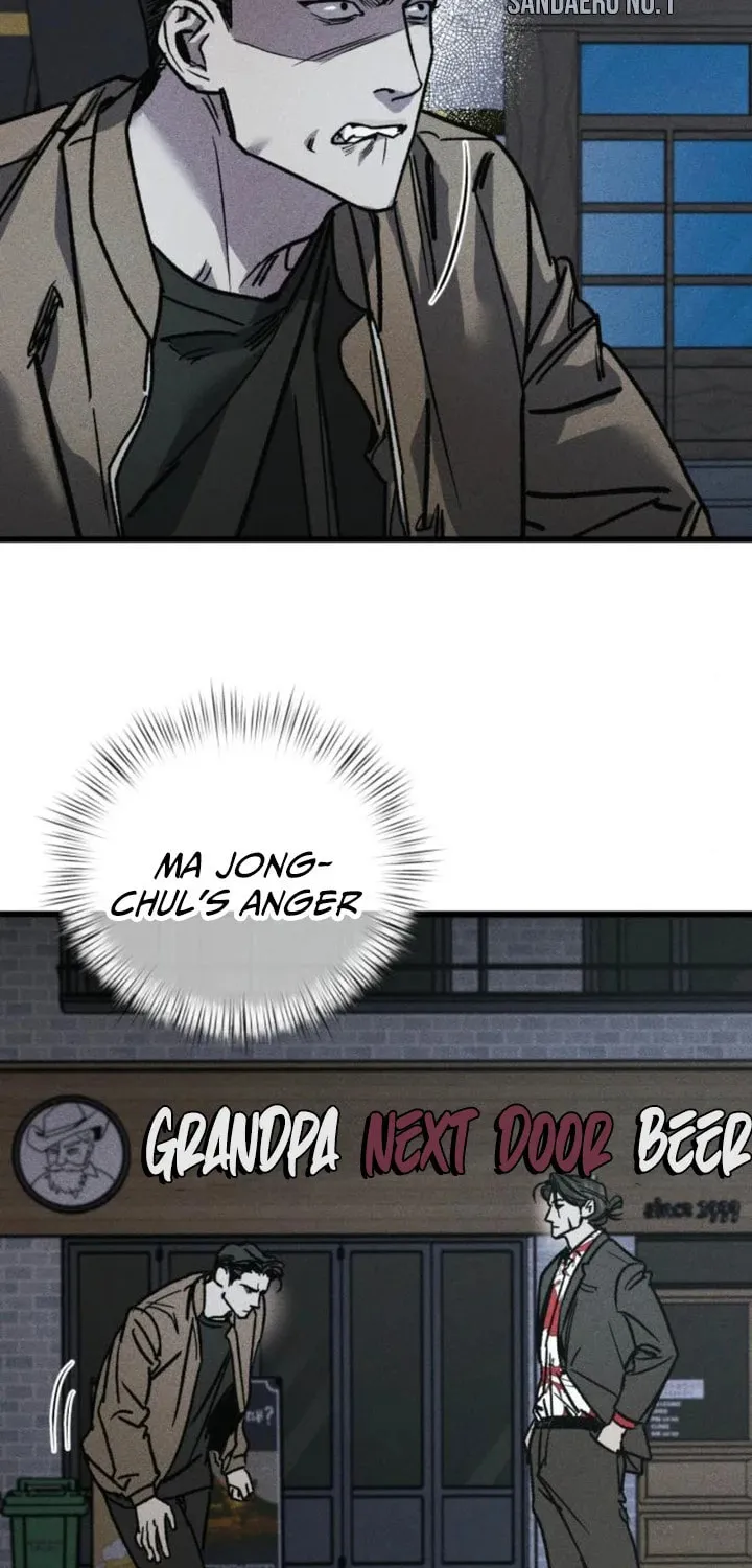 Read Acting Gangster chapter 7 image 48 on Lezhin