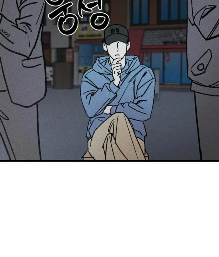 Read Acting Gangster chapter 7 image 60 on Lezhin