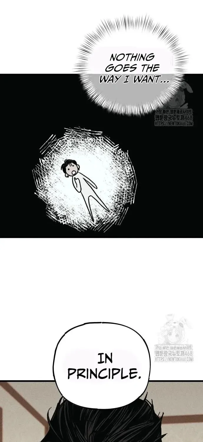 Read Acting Gangster chapter 8 image 101 on Lezhin
