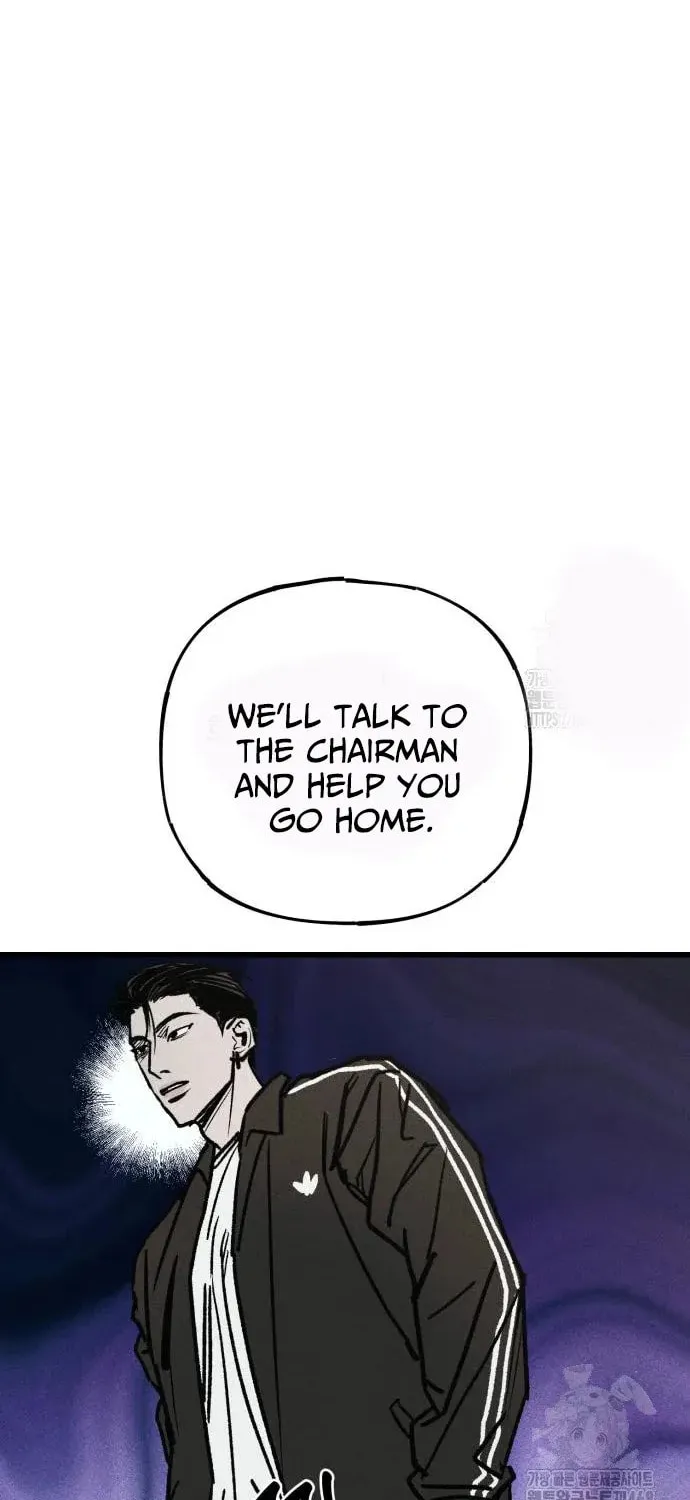 Read Acting Gangster chapter 8 image 104 on Lezhin