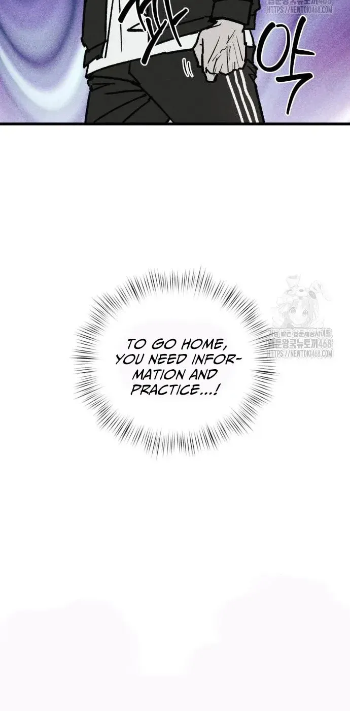 Read Acting Gangster chapter 8 image 105 on Lezhin