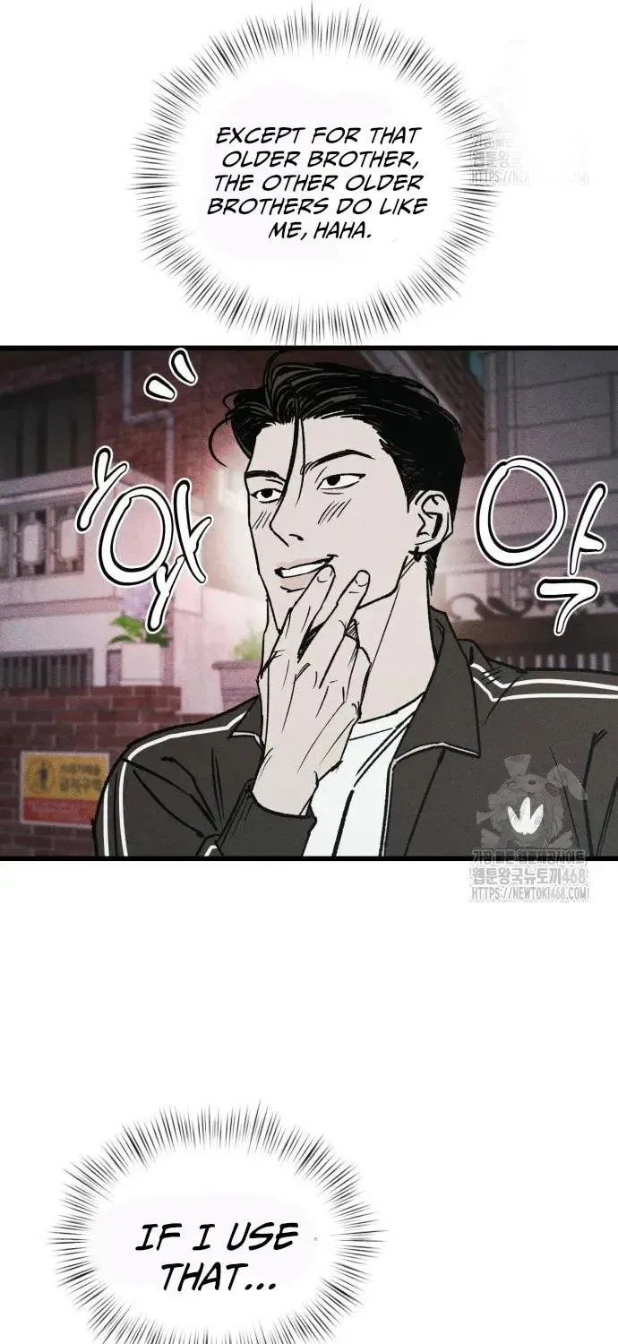 Read Acting Gangster chapter 8 image 11 on Lezhin