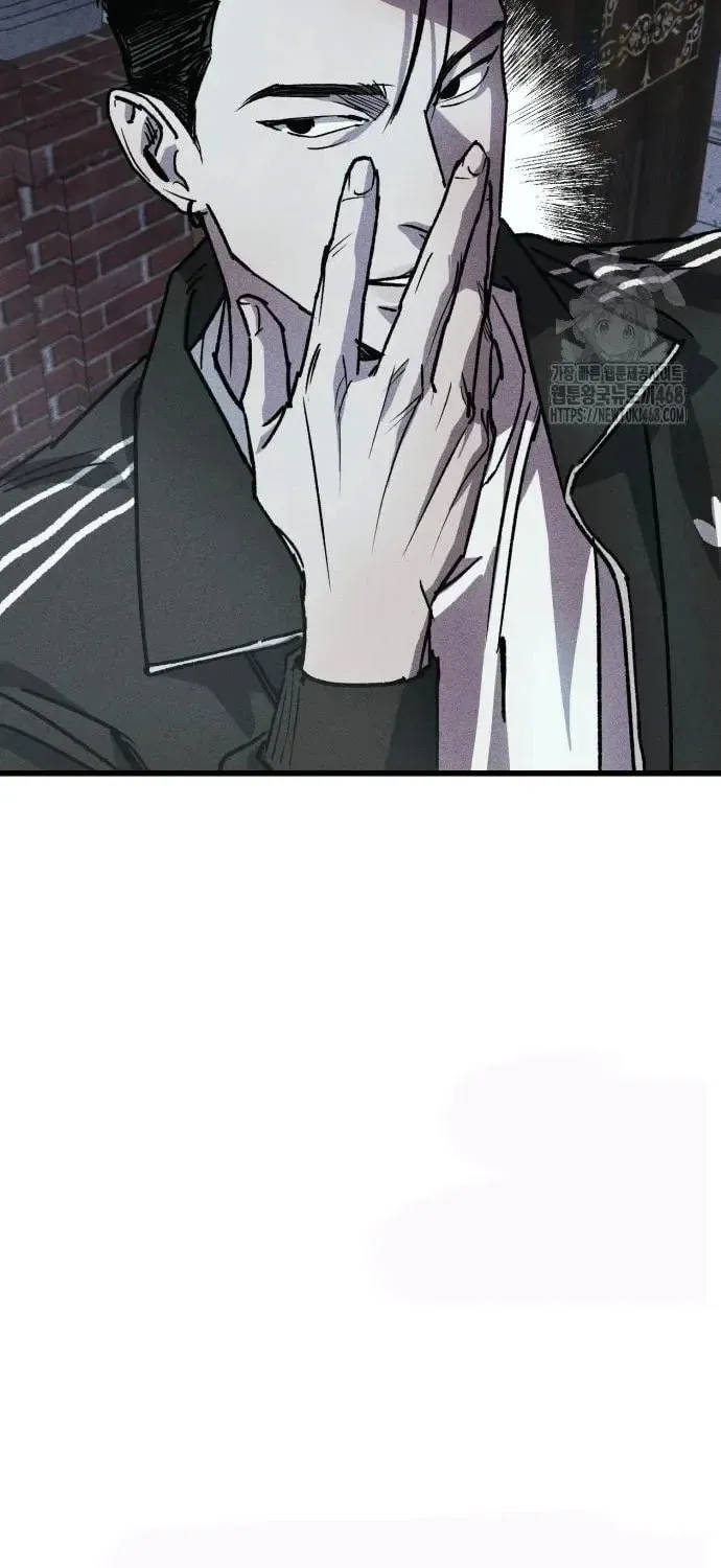 Read Acting Gangster chapter 8 image 13 on Lezhin