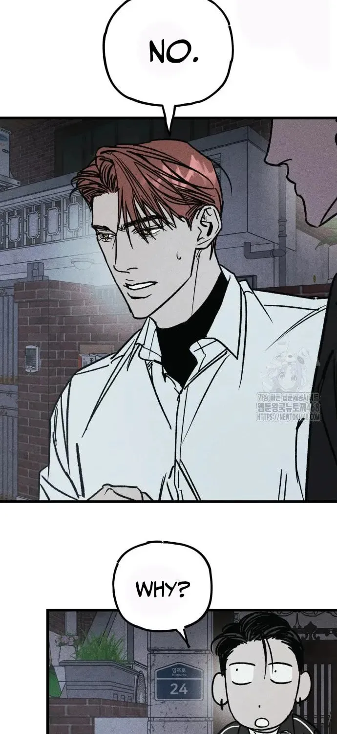 Read Acting Gangster chapter 8 image 16 on Lezhin