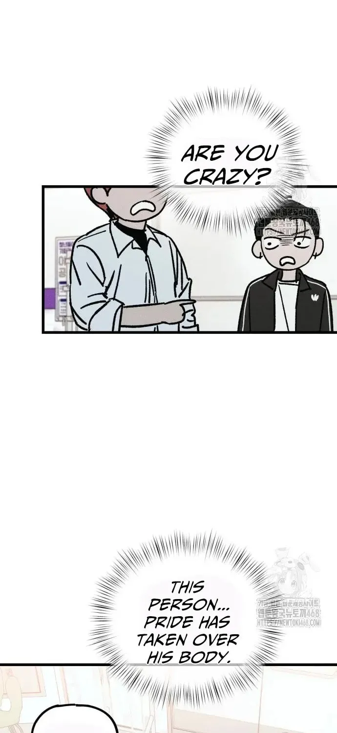Read Acting Gangster chapter 8 image 28 on Lezhin