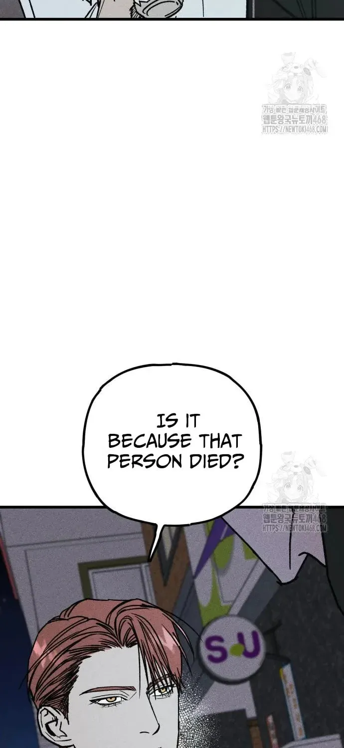 Read Acting Gangster chapter 8 image 33 on Lezhin