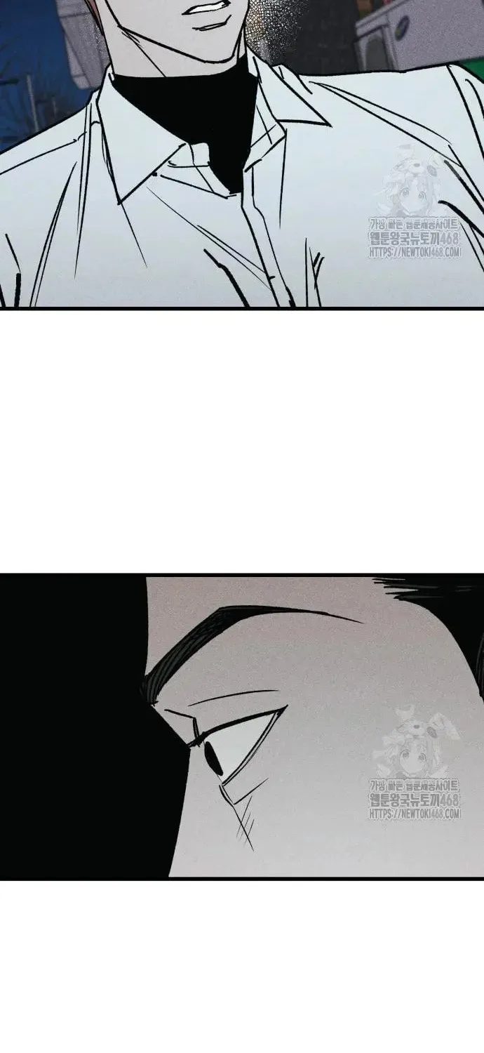 Read Acting Gangster chapter 8 image 34 on Lezhin
