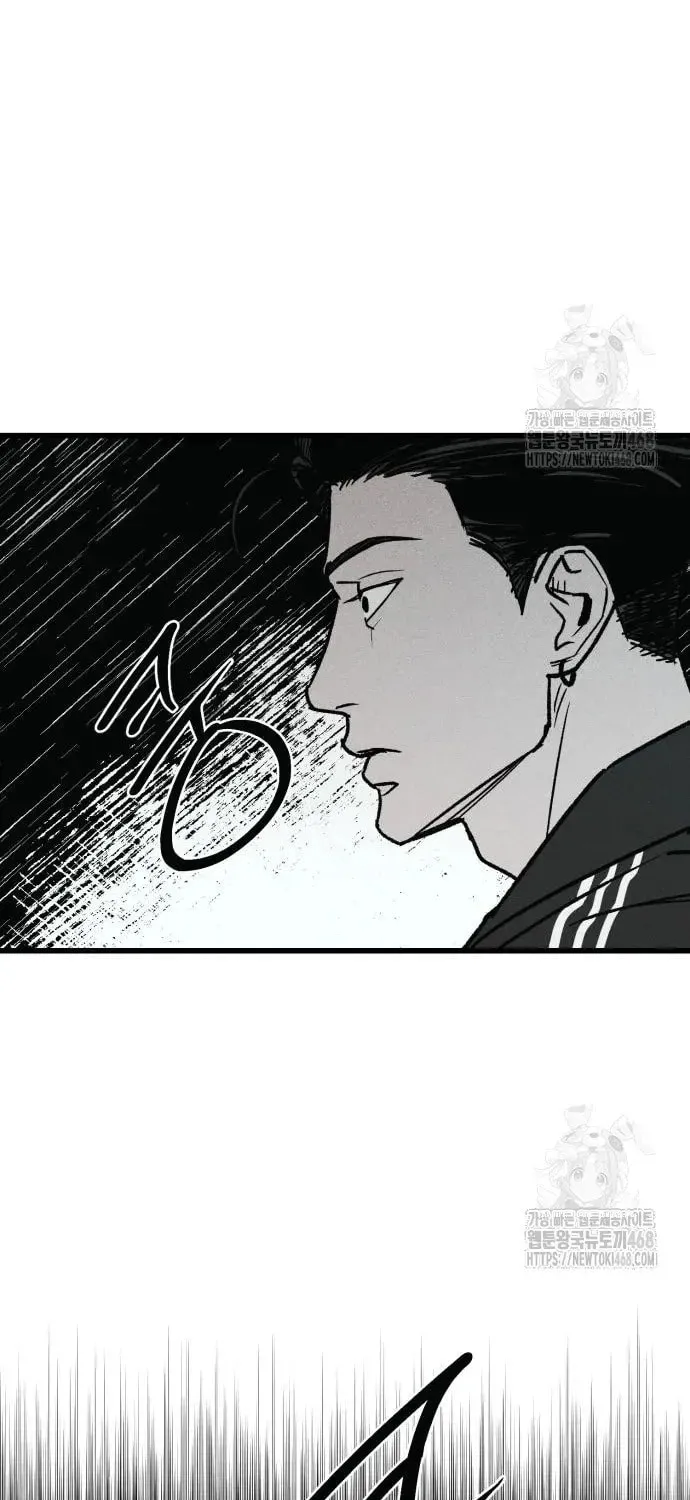 Read Acting Gangster chapter 8 image 35 on Lezhin