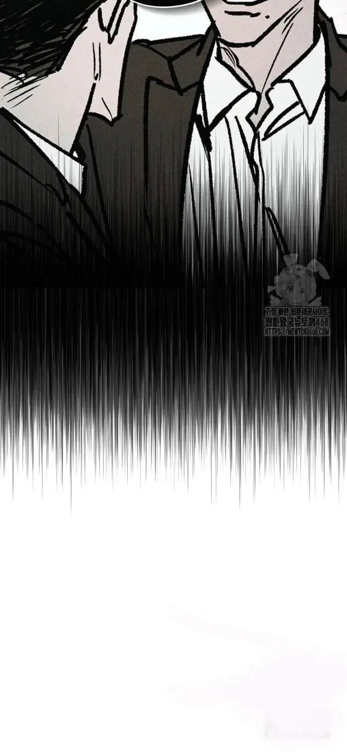 Read Acting Gangster chapter 8 image 37 on Lezhin