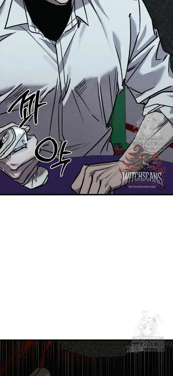 Read Acting Gangster chapter 8 image 43 on Lezhin