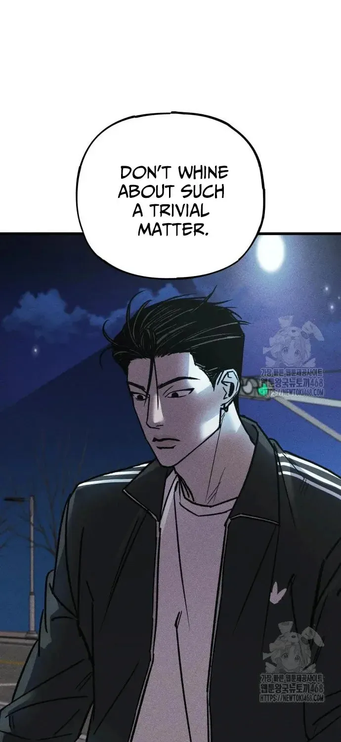 Read Acting Gangster chapter 8 image 45 on Lezhin
