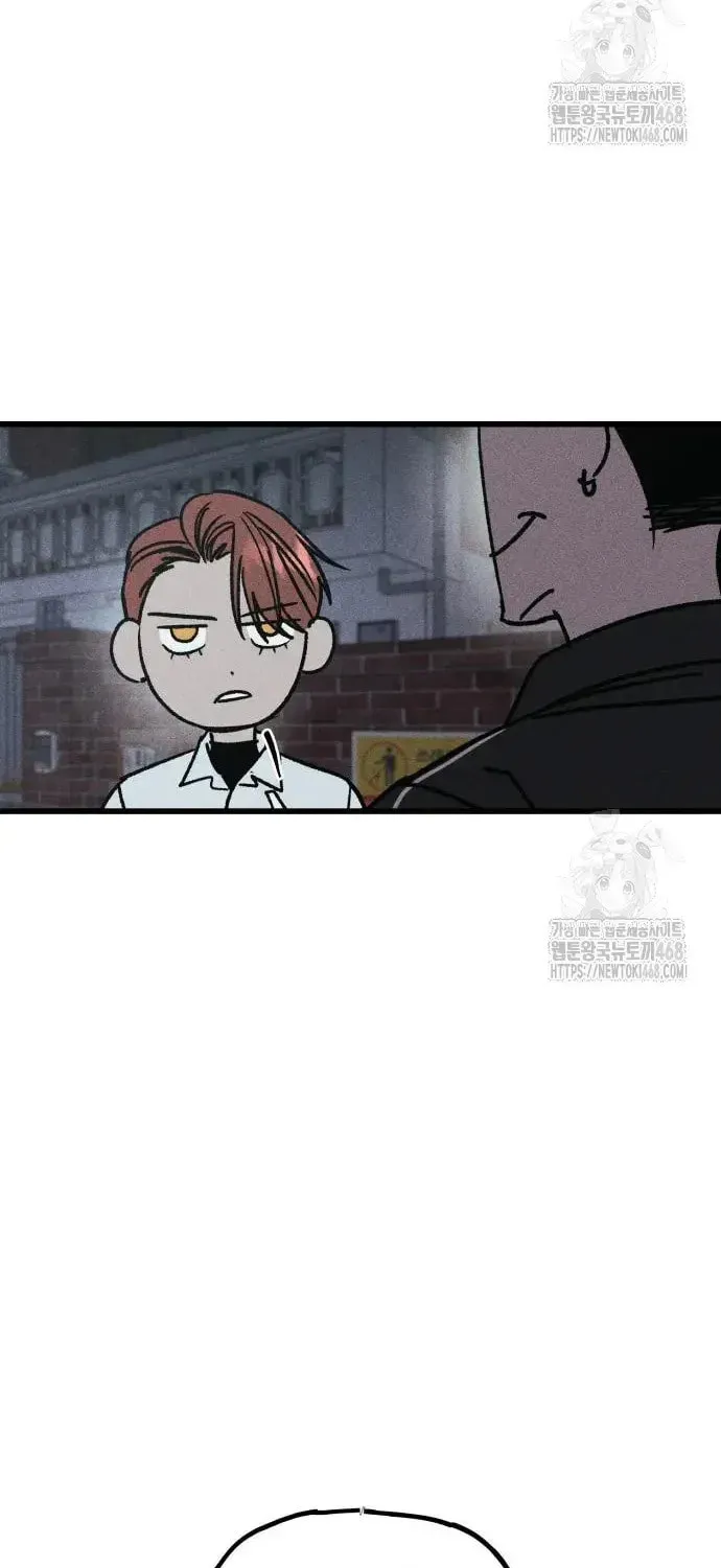 Read Acting Gangster chapter 8 image 5 on Lezhin