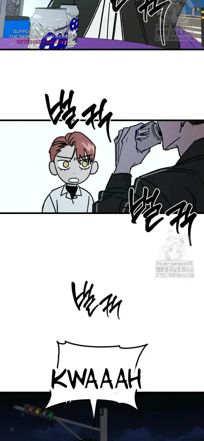 Read Acting Gangster chapter 8 image 50 on Lezhin