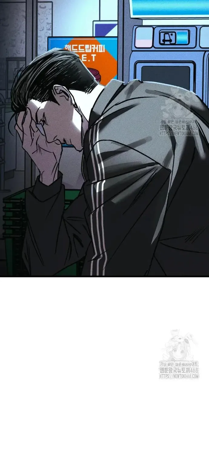 Read Acting Gangster chapter 8 image 53 on Lezhin
