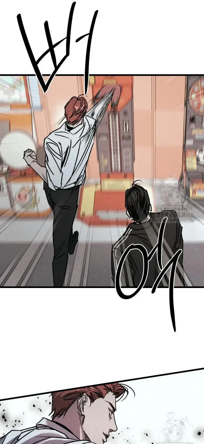 Read Acting Gangster chapter 8 image 61 on Lezhin