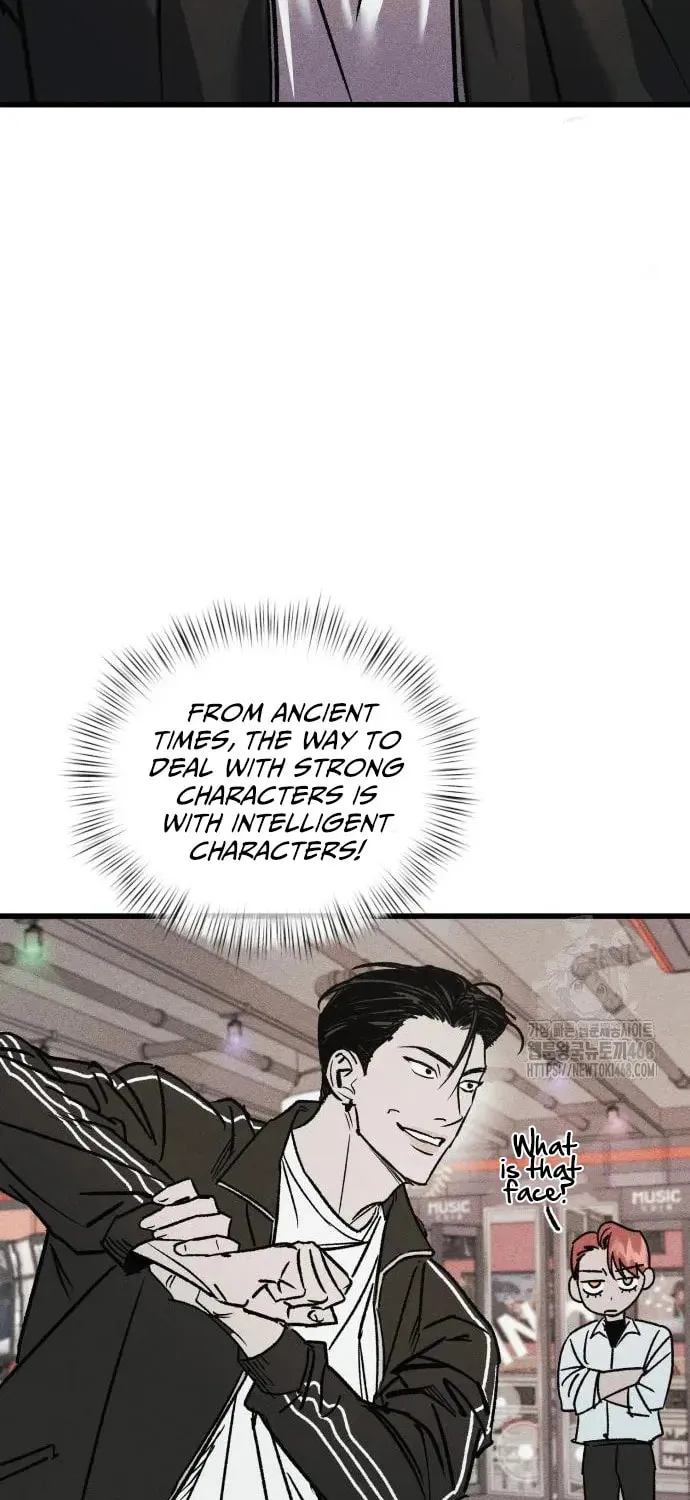 Read Acting Gangster chapter 8 image 67 on Lezhin