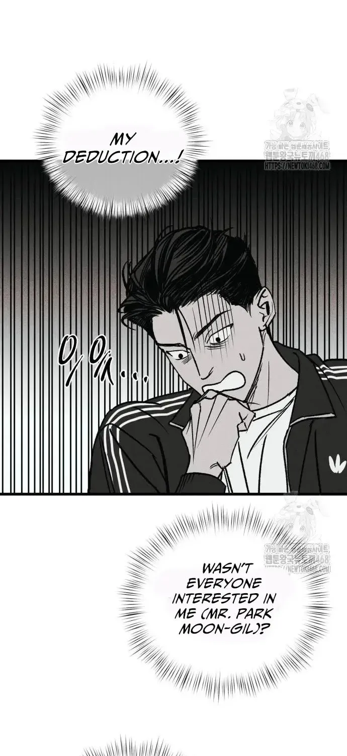 Read Acting Gangster chapter 8 image 7 on Lezhin