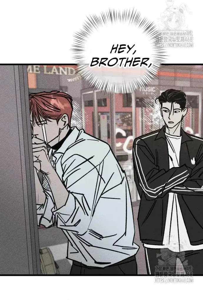 Read Acting Gangster chapter 8 image 80 on Lezhin