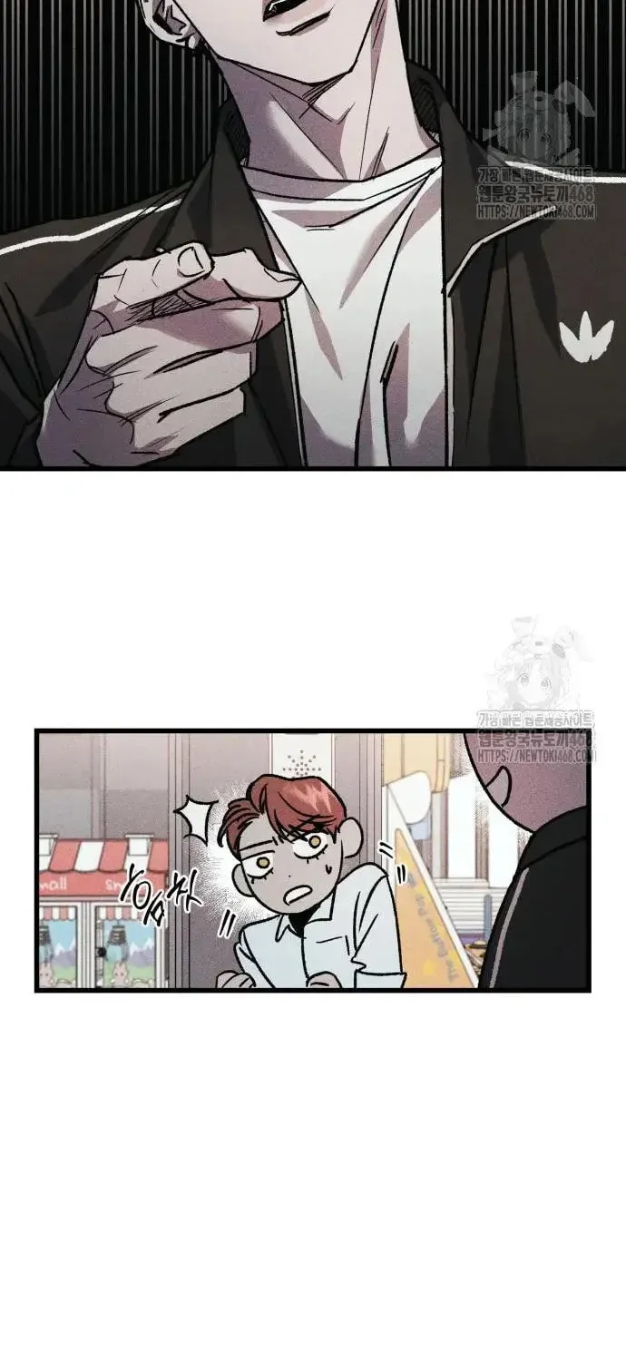 Read Acting Gangster chapter 8 image 84 on Lezhin