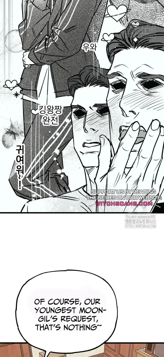 Read Acting Gangster chapter 8 image 94 on Lezhin