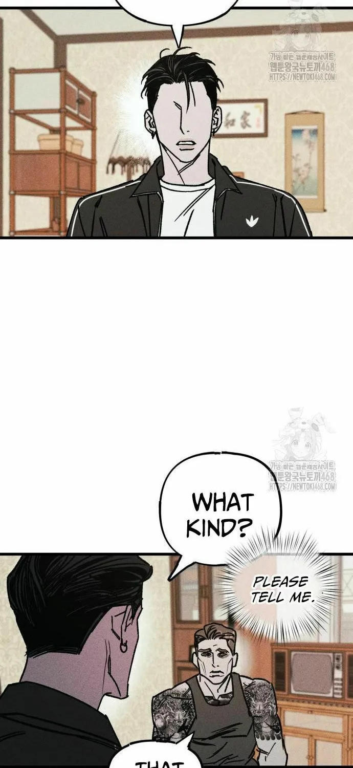 Read Acting Gangster chapter 9 image 1 on Lezhin