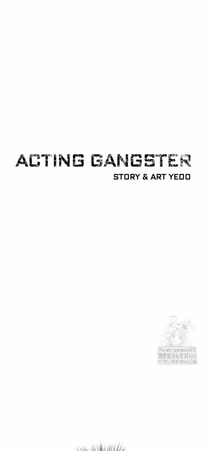 Read Acting Gangster chapter 9 image 10 on Lezhin