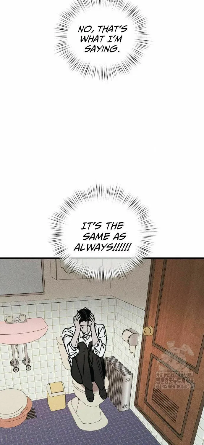 Read Acting Gangster chapter 9 image 11 on Lezhin