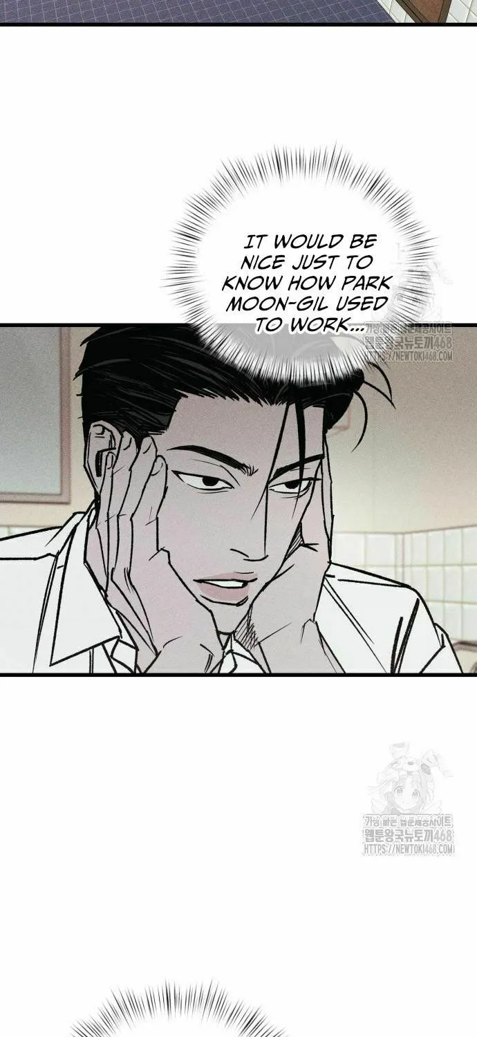 Read Acting Gangster chapter 9 image 12 on Lezhin