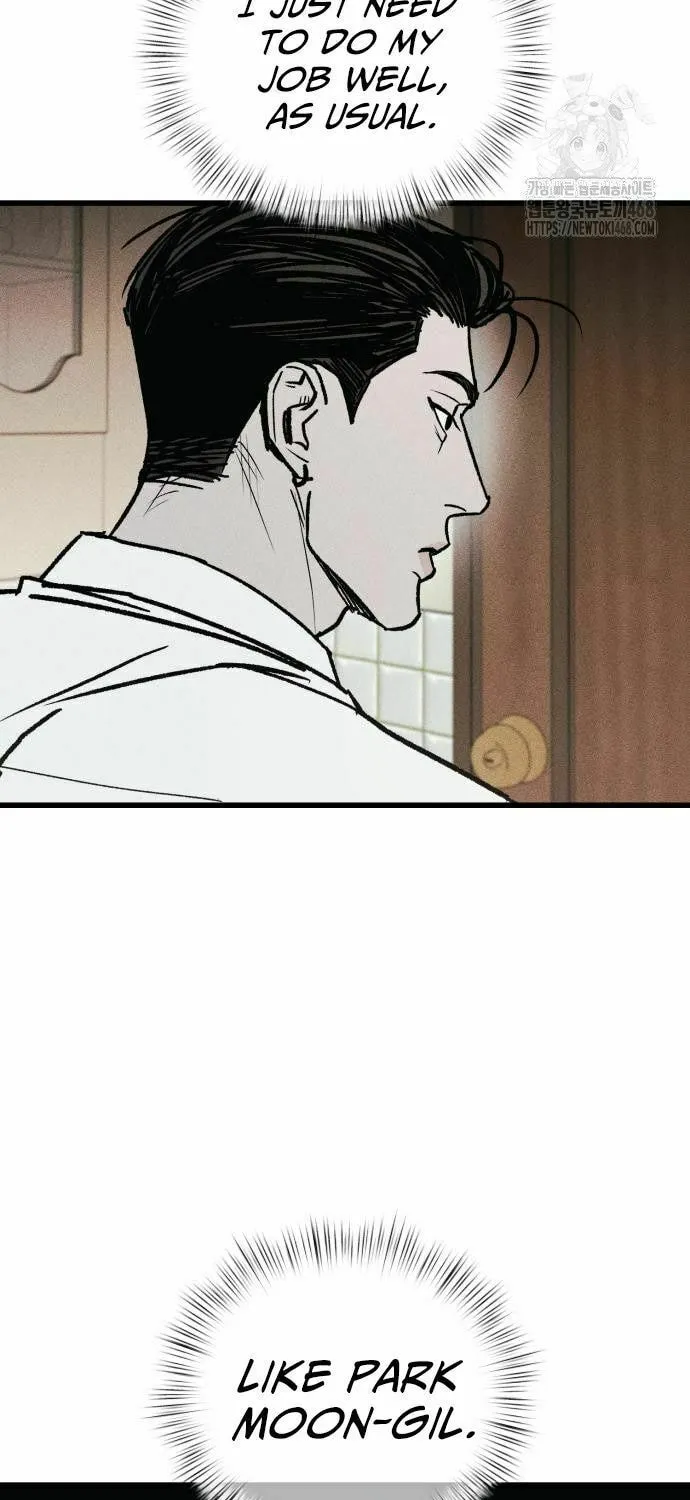 Read Acting Gangster chapter 9 image 18 on Lezhin