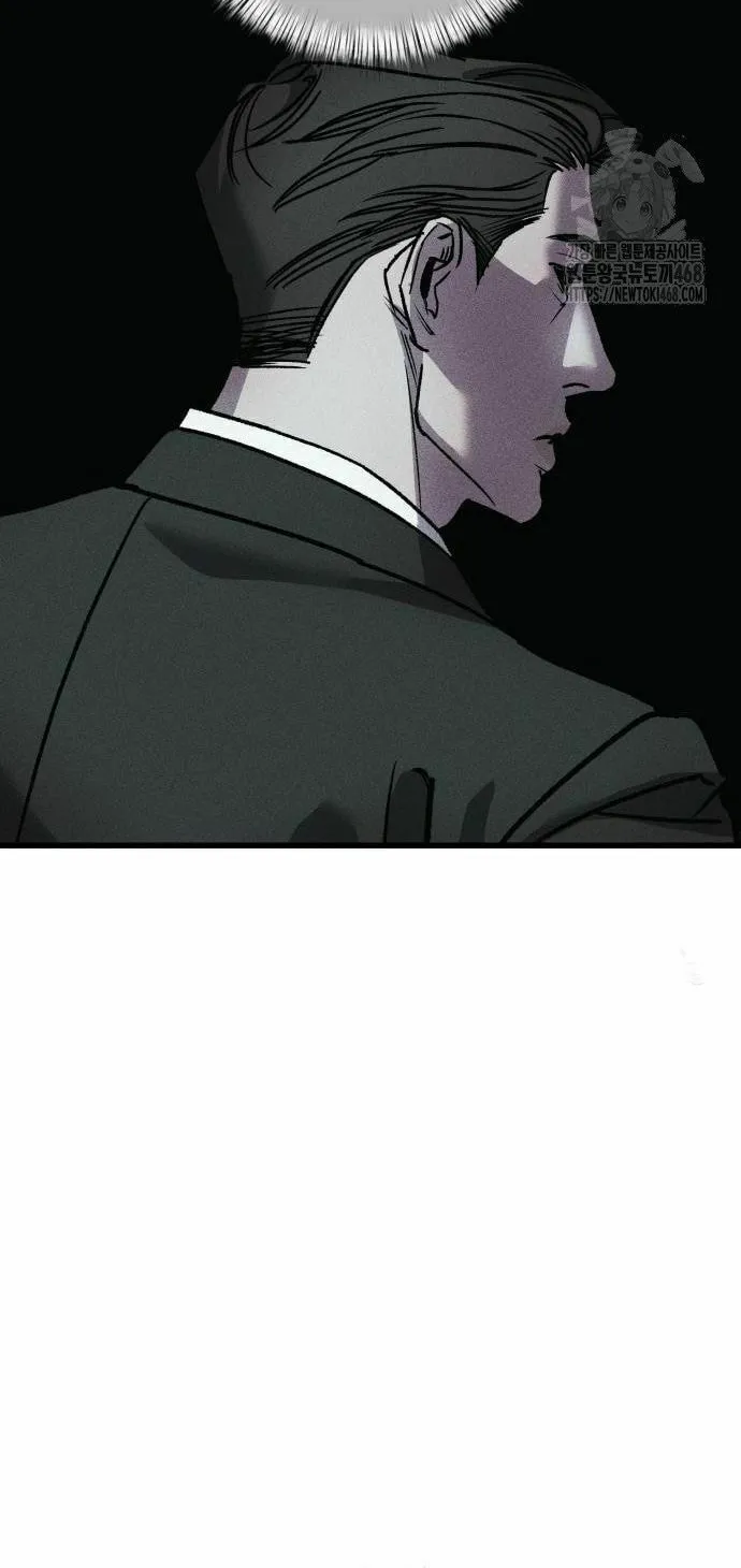 Read Acting Gangster chapter 9 image 19 on Lezhin