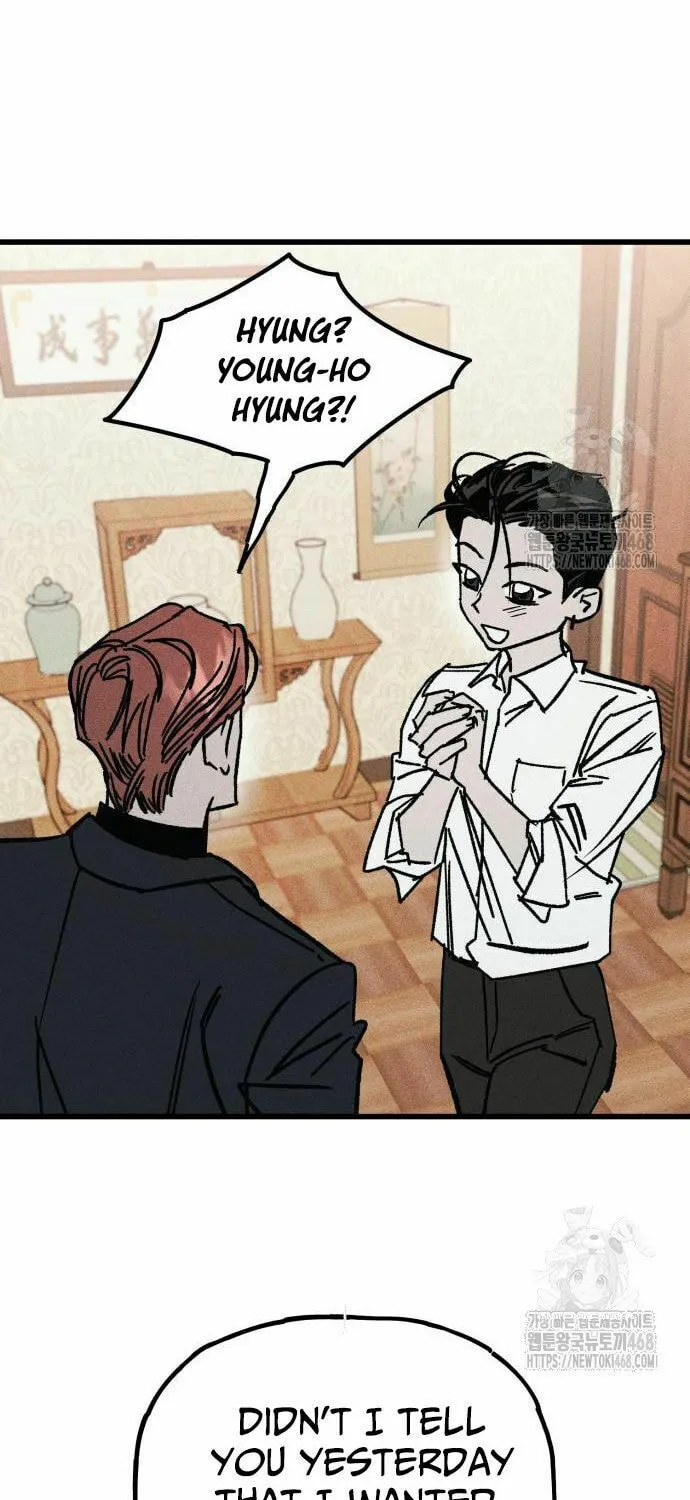 Read Acting Gangster chapter 9 image 22 on Lezhin