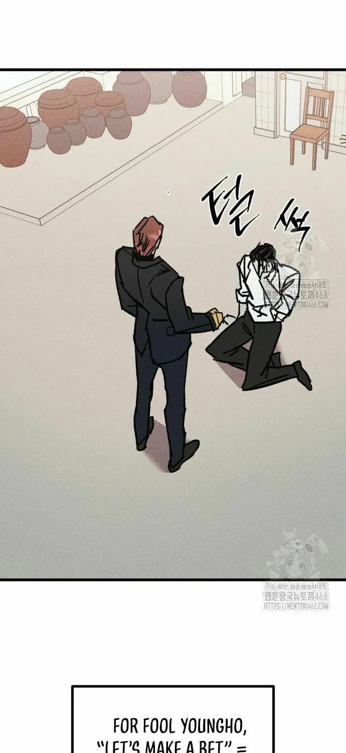 Read Acting Gangster chapter 9 image 36 on Lezhin