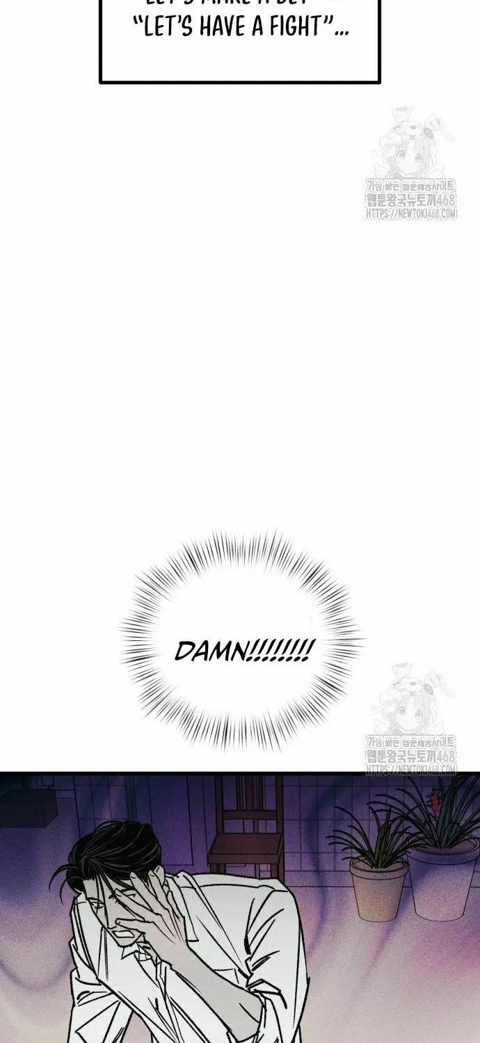 Read Acting Gangster chapter 9 image 37 on Lezhin