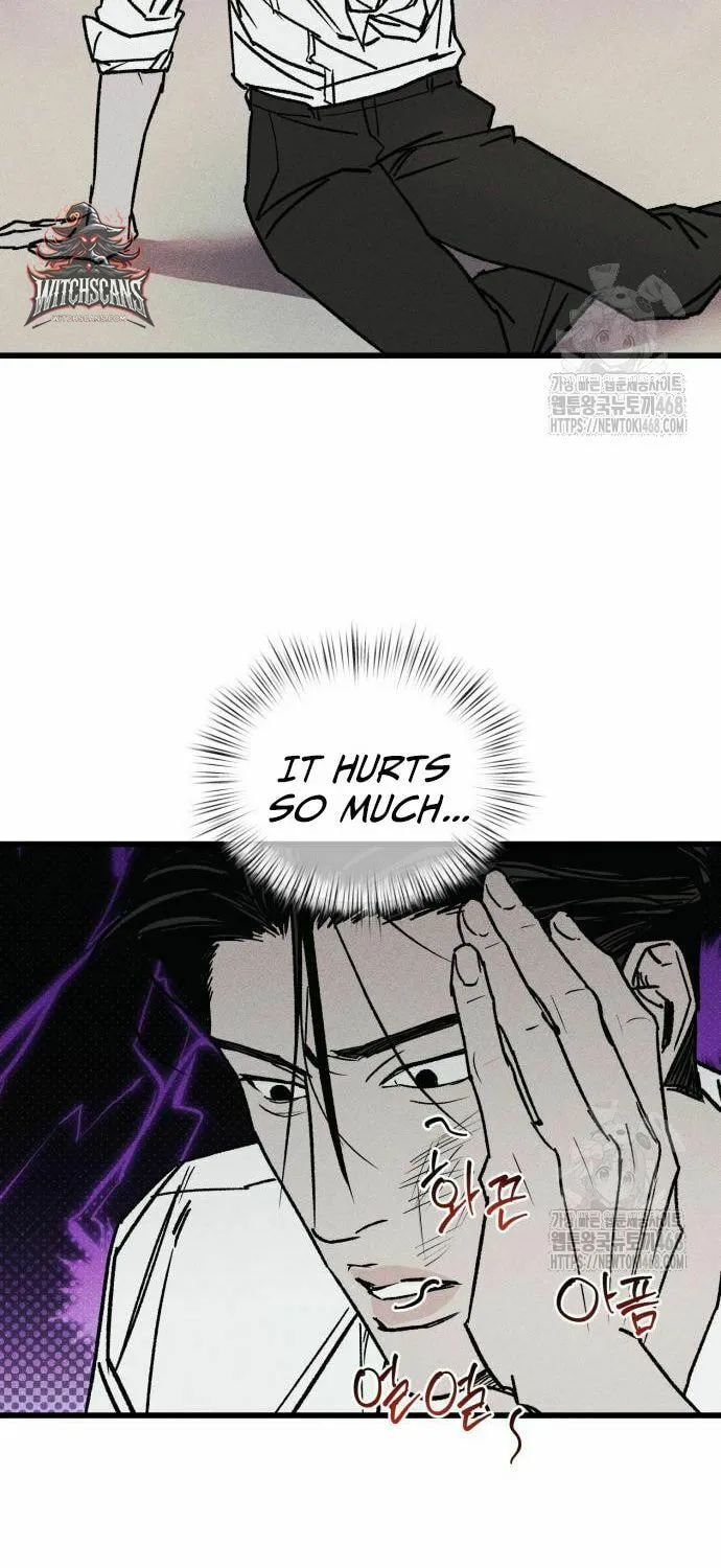 Read Acting Gangster chapter 9 image 38 on Lezhin