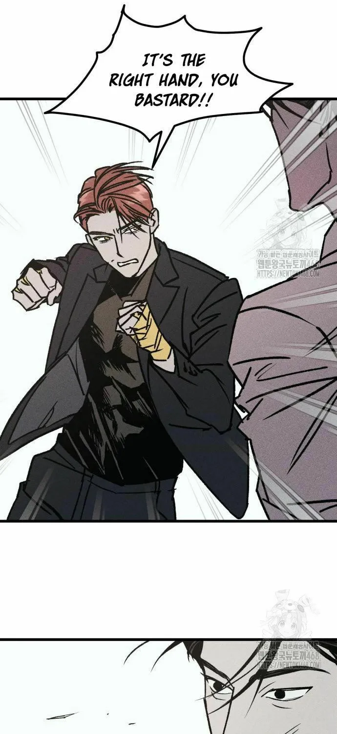 Read Acting Gangster chapter 9 image 57 on Lezhin