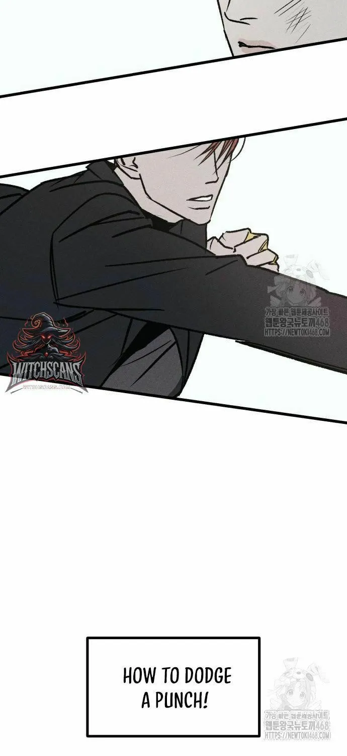 Read Acting Gangster chapter 9 image 58 on Lezhin