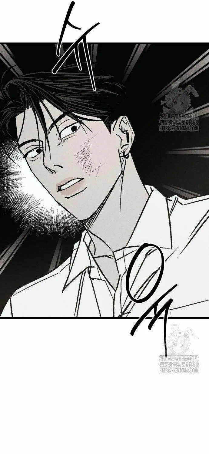 Read Acting Gangster chapter 9 image 60 on Lezhin